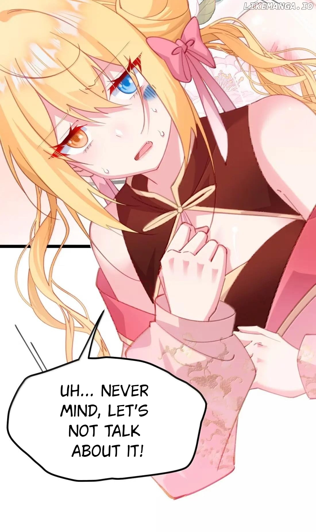 Breaking into the body of the emperor's daughte Chapter 43 - page 4